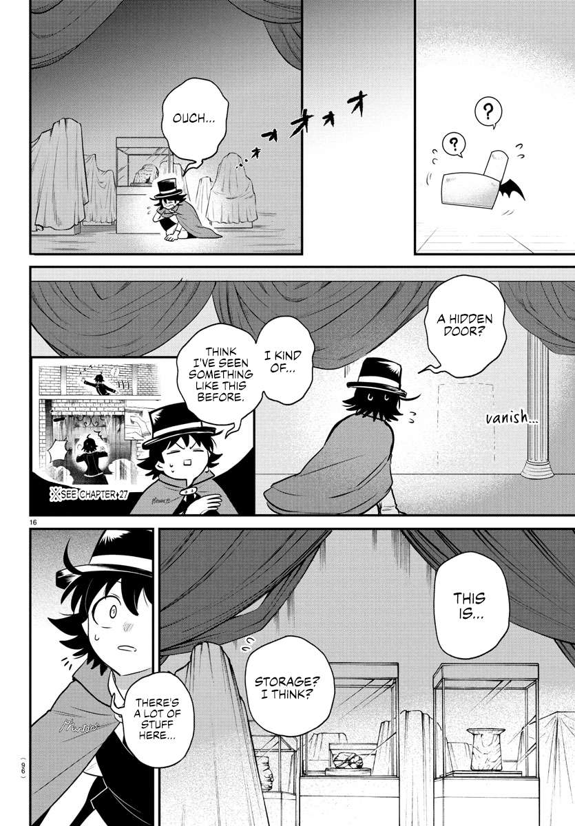 Welcome to Demon School! Iruma-kun, Chapter 395 image 15